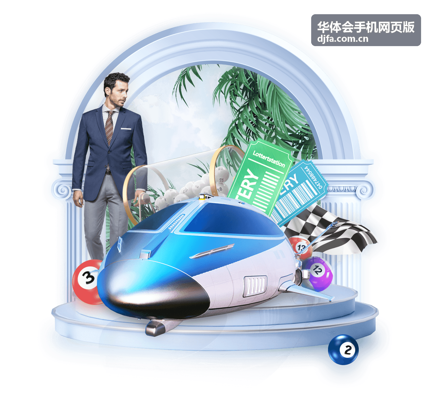 华体会手机网页版最新内容动态主推条目